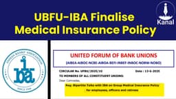 UFBU Secures Enhanced Group Medical Insurance with IBA for Bank Staff and Retirees