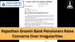 Rajasthan Gramin Bank Pensioners’ Association Seeks Inquiry Into Alleged Irregularities in Administrative Process
