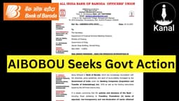 All India Bank of Baroda Officers’ Union Seeks Government Intervention Over Governance and HR Issues