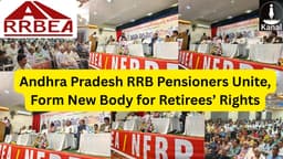 Amalgamated AP Gramin Bank Pensioners Association Holds Foundational Conference