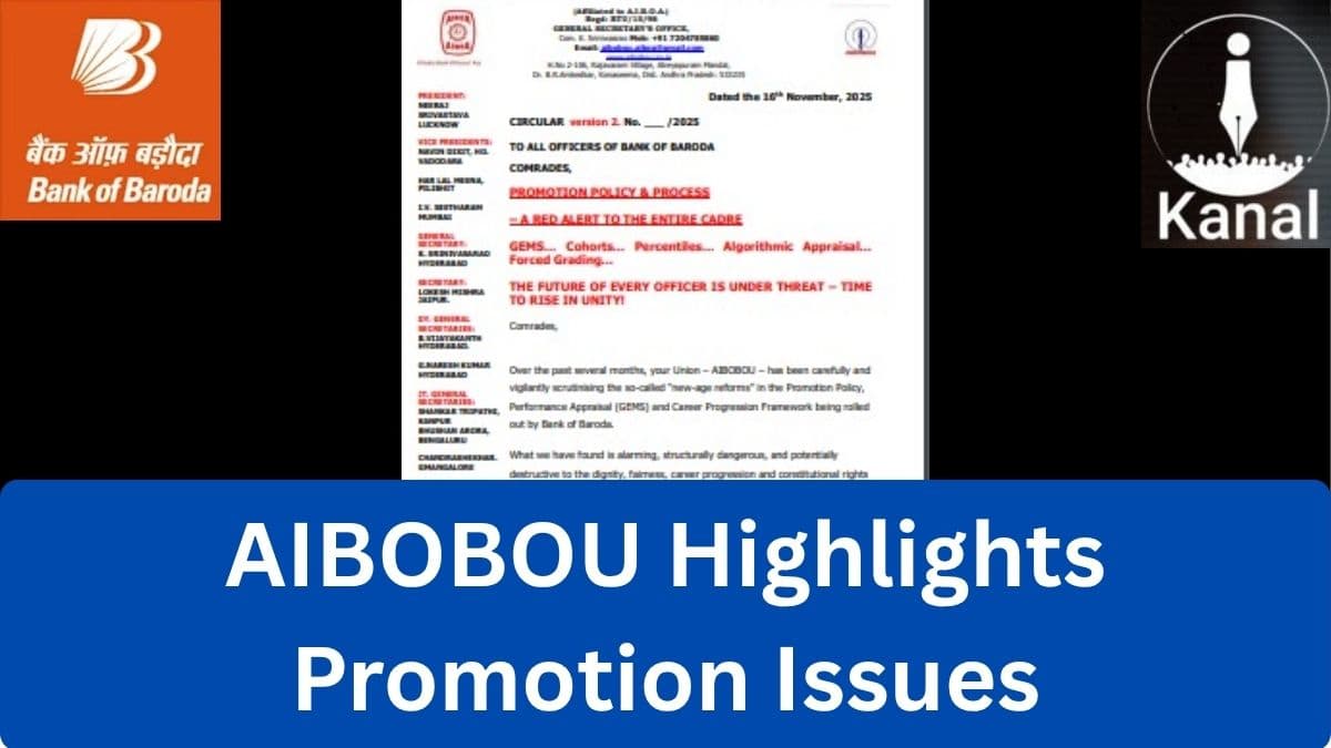 AIBOBOU Flags Transparency Issues in Bank of Baroda’s Promotion and Appraisal System