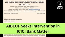 ICICI Bank GST Demand and AIBEUF’s Appeal to West Bengal CM: Key Details