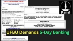 5-Day Banking: UFBU Set to Circulate Memorandums to IBA and Finance Ministry Seeking Immediate Approval