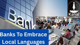 Finance Minister Urges PSBs to Recruit Staff Fluent in Local Languages