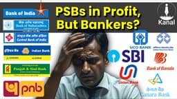 What Bankers Say While PSBs Log Record Profits in Q1 FY26