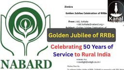 NABARD Order Golden Jubilee Celebration of Regional Rural Banks