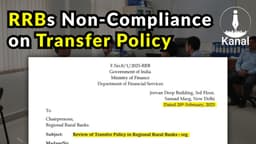 Transfer Non-Compliance in RRBs Sparks Discontent