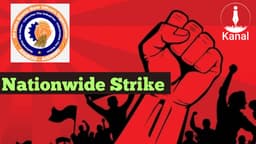 Nationwide Strike Highlights Gramin Bank Unions’ Push for Reforms and 5-Day Banking