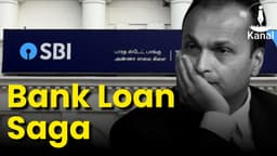 Anil Ambani Bank Loan Sequence: The Indecency of Labelling Corporate Looting as Fraud !