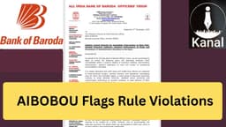 AIBOBOU Flags Alleged Executive Lobbying and Rule Violations in Bank of Baroda
