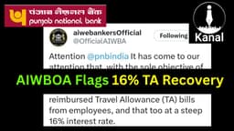 AIWBOA Flags 16% Interest Recovery on TA Bills After PNB Issues 100% Perquisite Tax Relief
