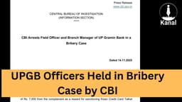 UP Gramin Bank Officials Arrested by CBI in Bribery Case