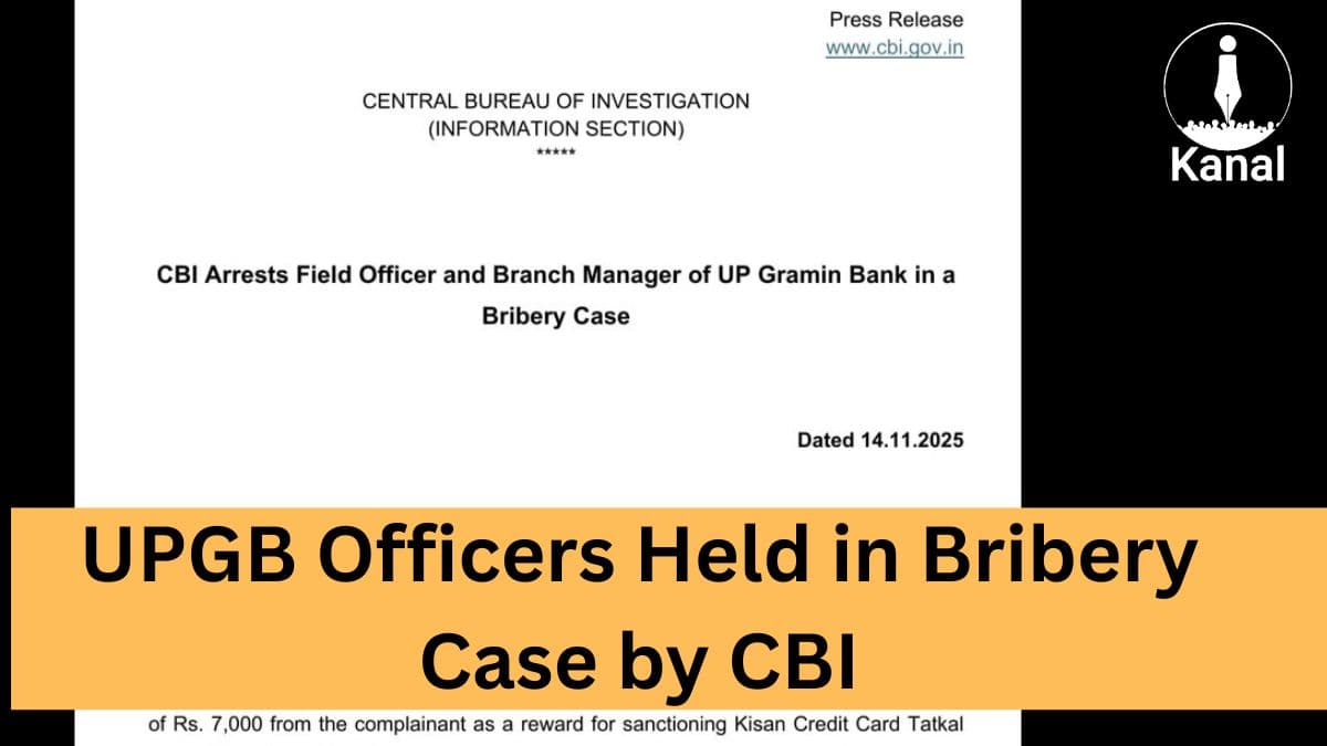 UP Gramin Bank Officials Arrested by CBI in Bribery Case