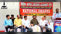 Dharna at Jantar Mantar: Unions Warn of Bigger Agitation Against IPO in RRB