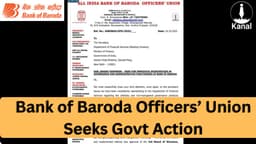 All India Bank of Baroda Officers’ Union Seeks Government Intervention Over Governance and HR Issues