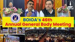 BOIOA’s 46th Annual General Body Meeting: “We Stand Committed”, Five-Day Banking, Recruitment Take Center Stage