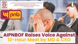 AIPNBOF Raises Strong Objection to 12-Hour Review Meeting, Calls for Respectful Work Hours