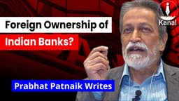 Opening the Door to Foreign Ownership of Banks?