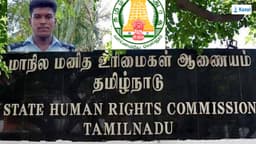 தானாக முன்வந்து விசாரணை செய்யும் மனித உரிமைகள் ஆணையம்