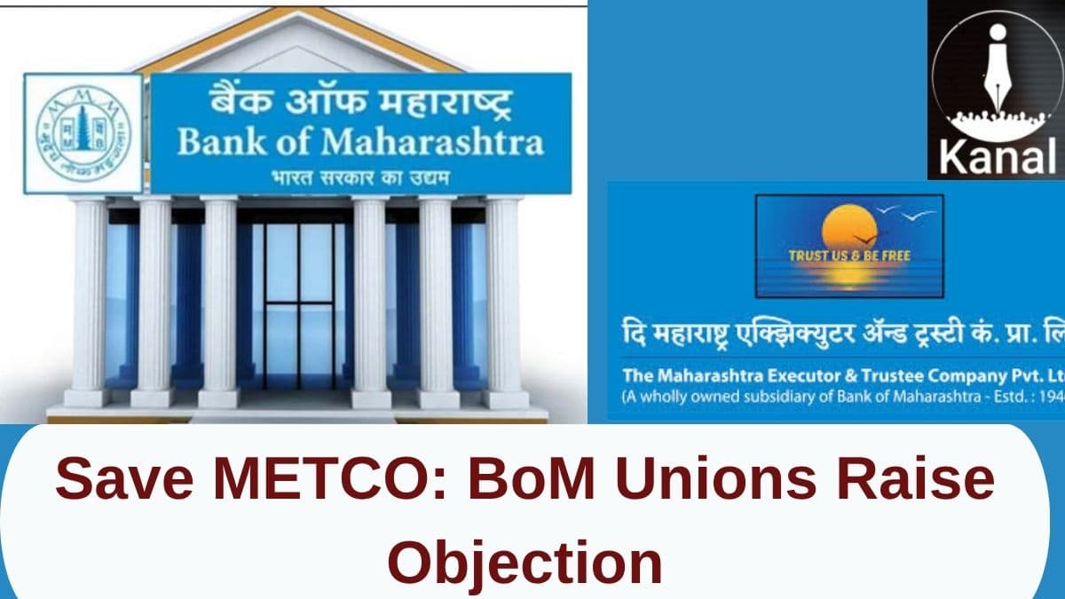 BoM Unions Resist Plan to Sell METCO Subsidiary