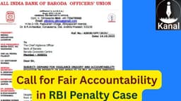 AIBOBOU Raises Concerns Over Unfair Accountability in Bank of Baroda