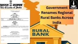 Government Renames Multiple Regional Rural Banks Across India