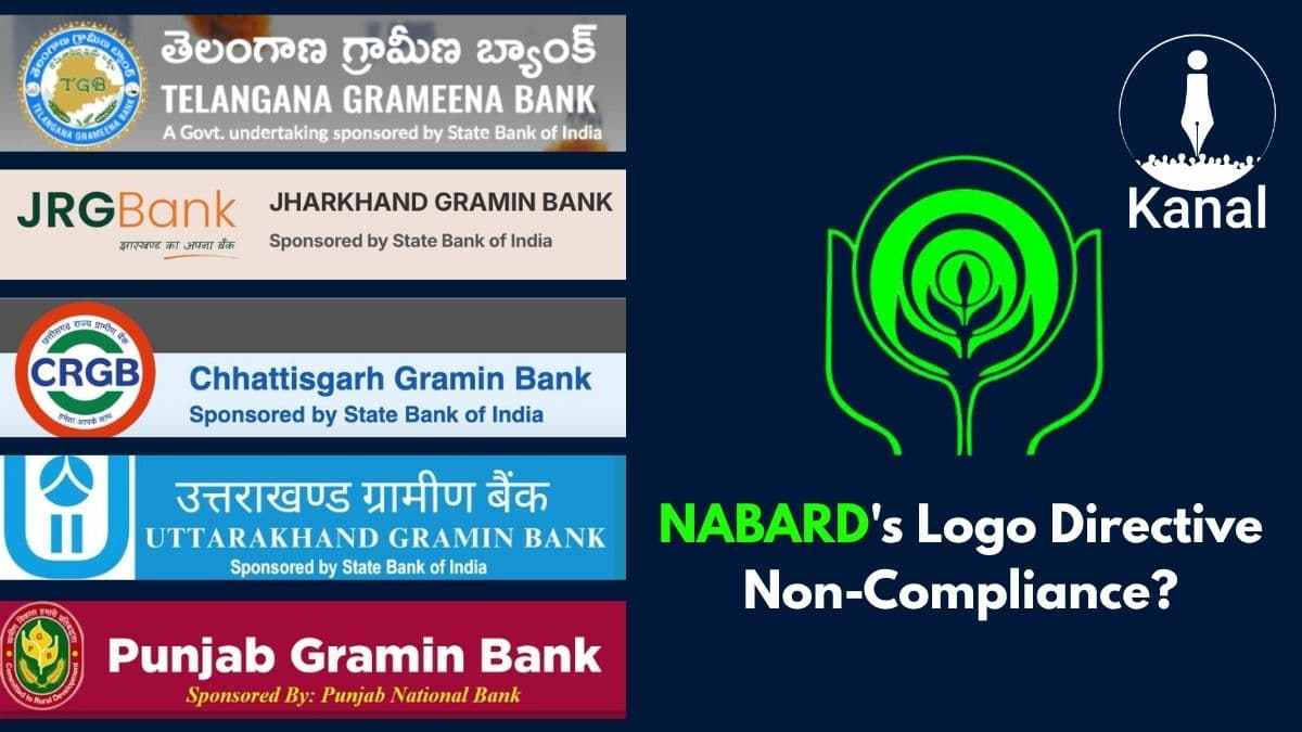 RRBs Non-Compliance with NABARD’s Directive on Common Logo and Ownership Tag