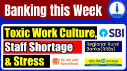 SBI, UCO, BOB & RRBs in Spotlight - Weekly Round-up from Banking