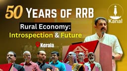 Strengthen RRBs with Social Responsibility, Not Profit Motives: Dr. R Ramakumar