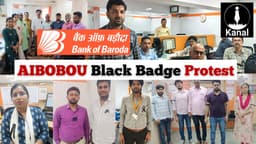 AIBOBOU Holds Nationwide Black Badge Protest Demanding Justice for Bank of Baroda Chief Manager’s Suicide