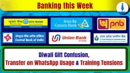 UCO, PNB, Canara, Union Bank & RRBs in Spotlight – Weekly Round-up from Banking