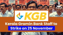 Kerala Gramin Bank Staff to Strike on 25 November Over Pending Demands