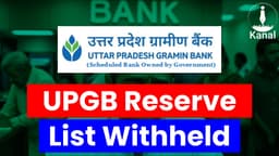 Uttar Pradesh Gramin Bank Withholds Reserve List Amid Staff Shortage, Union Calls it Unfair