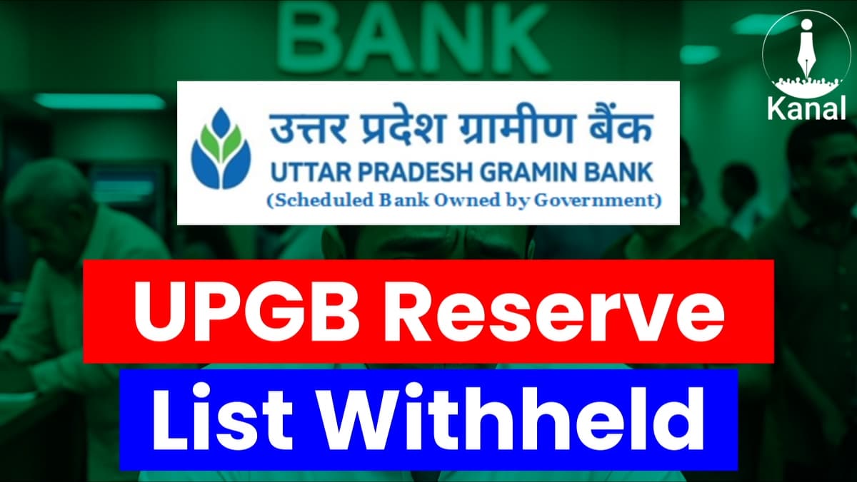 Uttar Pradesh Gramin Bank Withholds Reserve List Amid Staff Shortage, Union Calls it Unfair