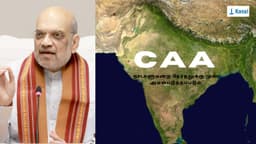 தேர்தலுக்கு முன் குடியுரிமை திருத்த சட்டம் அமல்படுத்தப்படுமா?