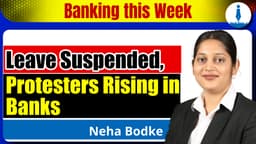 UCO, SBI, Union Bank, PNB & RRBs in Spotlight - A Weekly Round-up