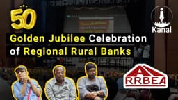 Golden Jubilee Celebration of Regional Rural Banks and AIRRBEA’s Legacy