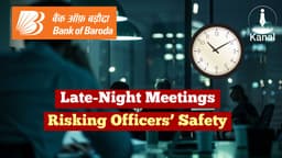‘Late-Night Video Conferences Put Officers’ Lives at Risk’ AIBOBOU Slams Bank of Baroda After RTI Reveals No Guidelines