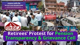 Rajasthan Gramin Bank Retired Officers’ Association Protest Over Pension Rights and Transparency