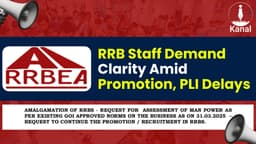AIRRBEA Demand Immediate Action from Finance Ministry On RRB Employees’ Delayed Promotions and PLI