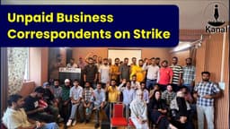 ‘We Bring Business, But No Pay’, Jammu and Kashmir Grameen Bank Business Correspondents Protest Over Unpaid Wages