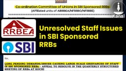 SBI-Sponsored RRB Staff Coordination Panel Flags Major Disparities in Loans, Allowances and Promotion