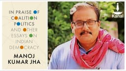 Book Review: In Praise of Coalition Politics — Chronicling Conscience and Giving Voice to the Oppressed