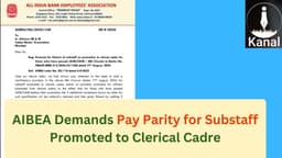 AIBEA Seeks Clarification on Fitment Formula for Substaff Promotions