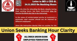 All India Union Bank Employees Federation Seeks Clarification on Uniform Banking Hours Guidelines
