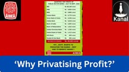 AIBEA Questions Privatisation Push as PSBs Post ₹49,455 Crore Q2 Profit