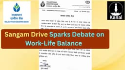 Rajasthan Gramin Bank’s ‘Sangam’ Campaign and Staff Concerns Highlight Workload Challenges