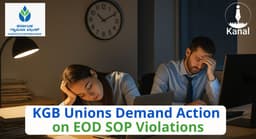 Karnataka Grameena Bank Staff Allege SOP Violation and Late-Night Detention, JAC Seeks Immediate Intervention