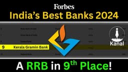 A RRB Gets Global Recognition | Kerala Gramin Bank in Forbes' List of Best Banks in India