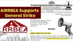 AIRRBEA Extends Support to General Strike, Backing Central Trade Union Demands